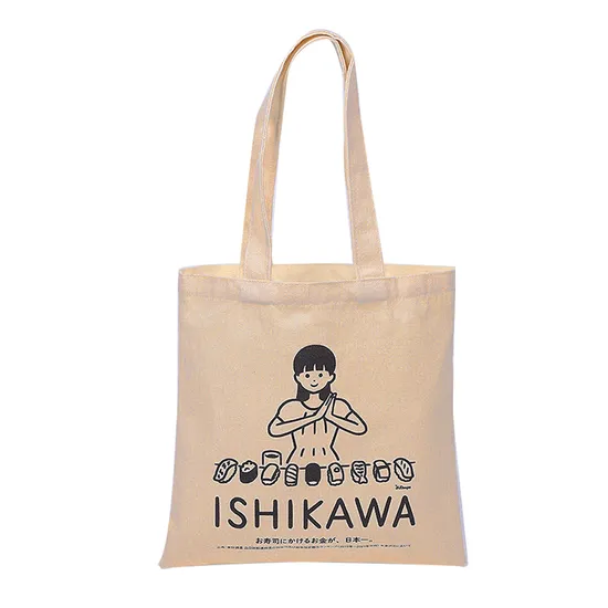 100% Cotton Shopping Bag, Canvas Tote Bag (oekotex/GOTS/GRS/RCS) 